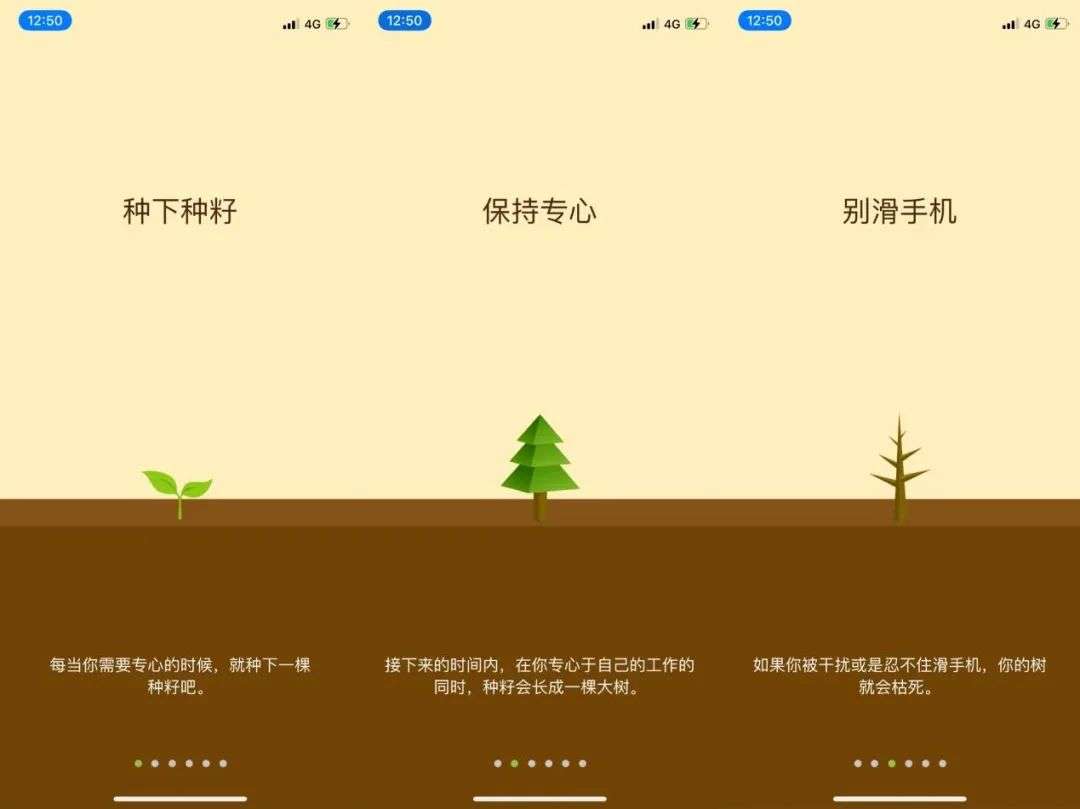 是谁在打响一场手机抗争战？