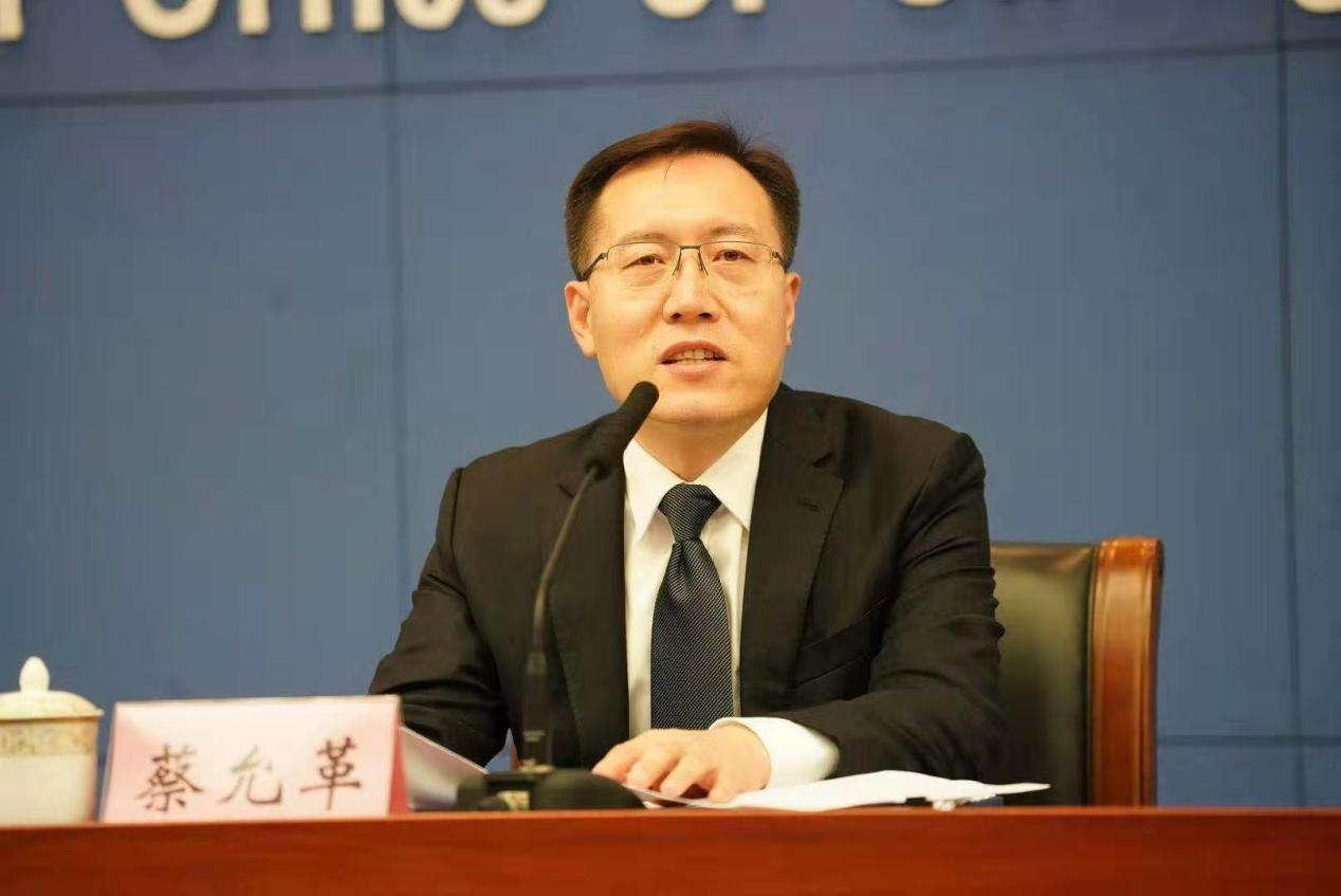 重庆市政府副市长蔡允革在8月17日的中国—上海合作组织数字经济产业