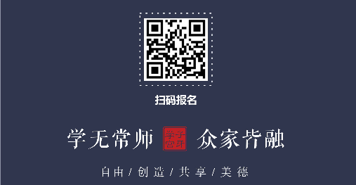 创业者需要什么？