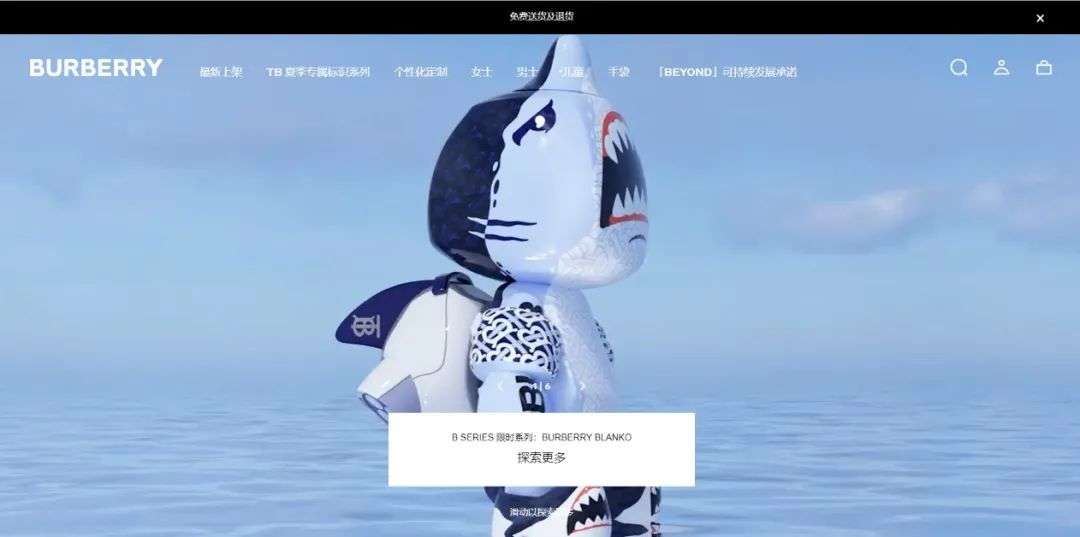 ​阿里腾讯带着NFT来了，但人类高质量藏品还得看IP