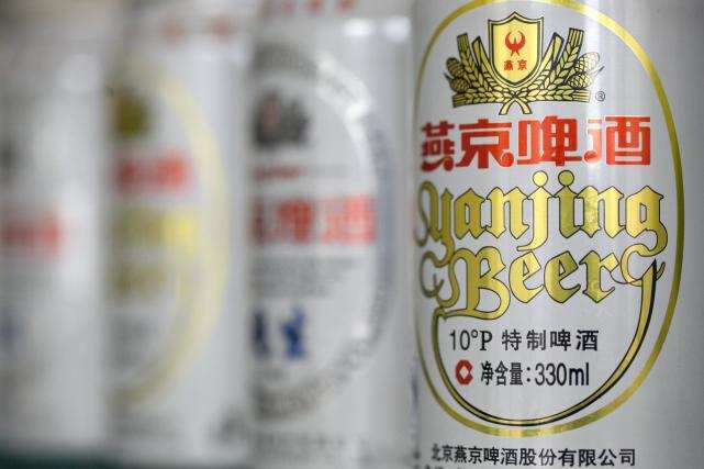 燕京啤酒二季度扭亏，净利润较去年下降20%