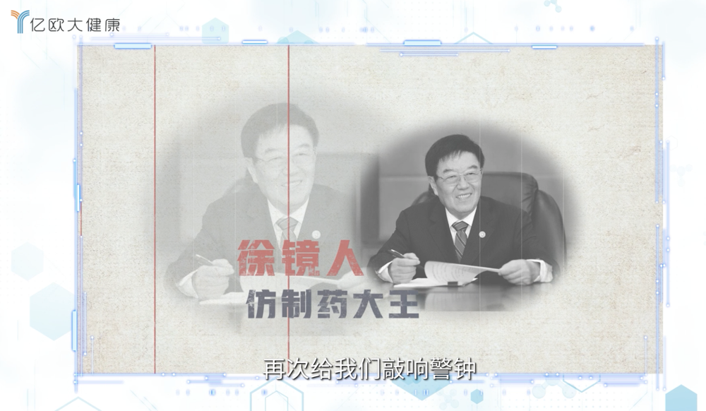 救命支架从13000骤降至700元，靠谱吗？