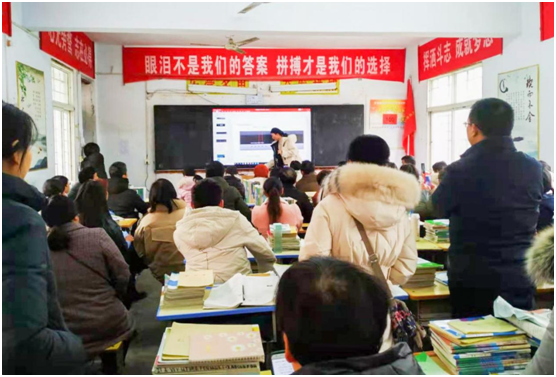 舞钢优先发展教育，集采电子黑板