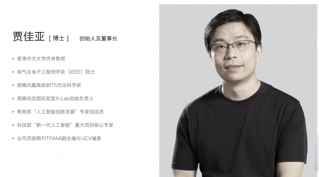 我，做VC，到大学抢教授