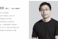 我，做VC，到大学抢教授