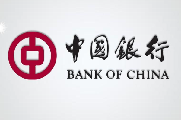 喜讯 | 视野数科中标中国银行数据治理外部专家资源选型项目