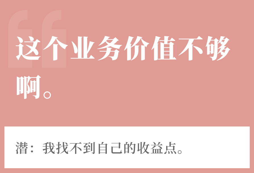 v2_dbd6f1d00d3b4fd6a7d20092814f46b7_img_000