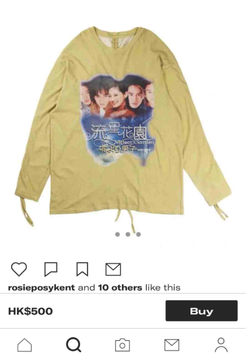 年轻人为什么热捧英国闲鱼Depop？