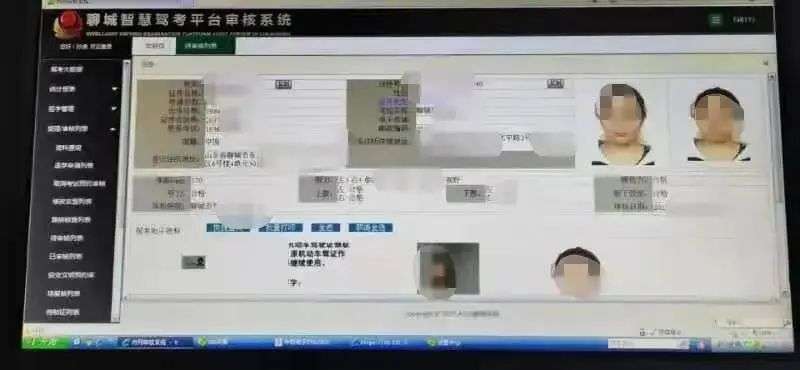 【用户说】“一证”+“一键”，聊城驾考E时代是这样“炼”成的