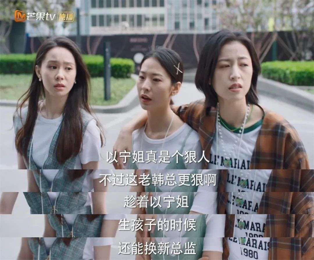 一个在他乡的女孩，究竟会经历哪些困难？