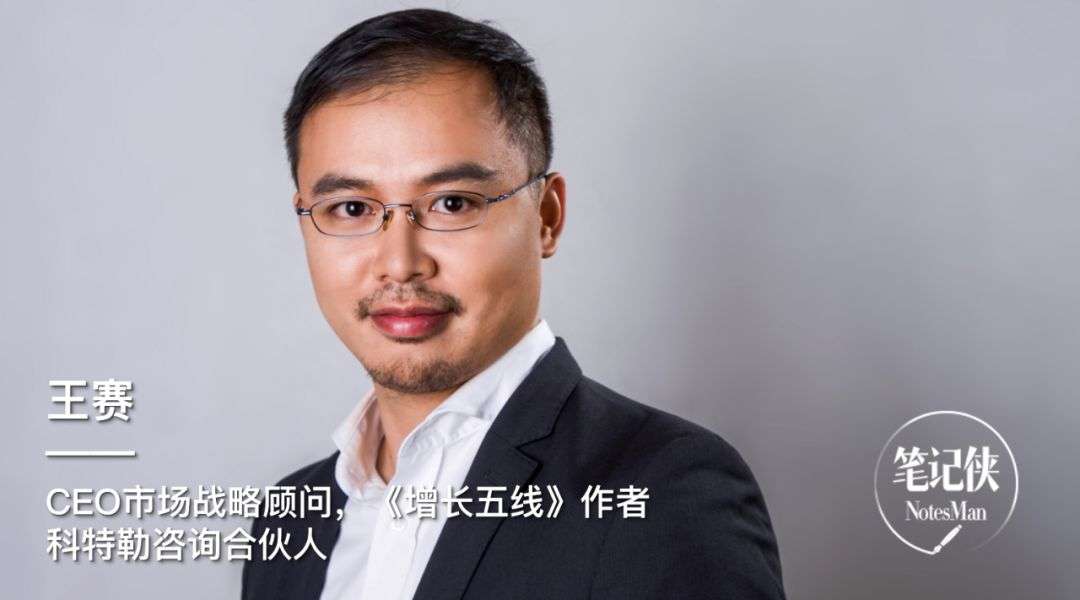 所有决策的背后，都有一套思维底牌_详细解读_最新资讯_热点事件