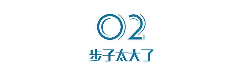 “潮汕资本教父”和他的800亿空心帝国