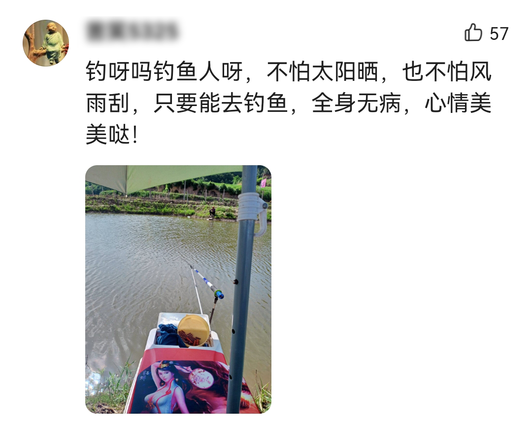 200万95后每年都在买，一个被爸爸们带火的千亿市场