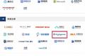 Kyligence入选2021爱分析数据智能平台厂商全景报告