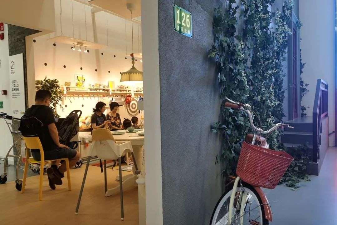 我的智商不配逛宜家未来店