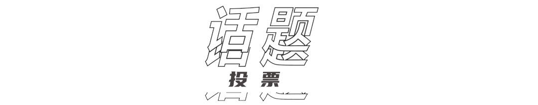 “潮汕资本教父”和他的800亿空心帝国