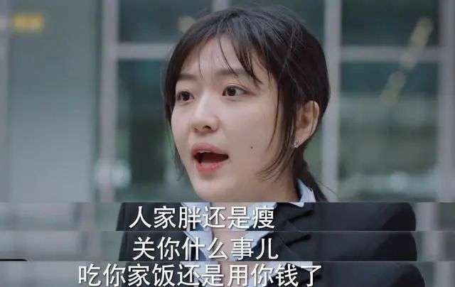 一个在他乡的女孩，究竟会经历哪些困难？