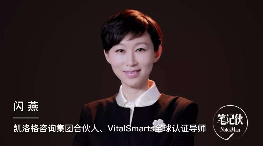 3个步骤，养成好习惯，戒掉坏习惯_详细解读_最新资讯_热点事件