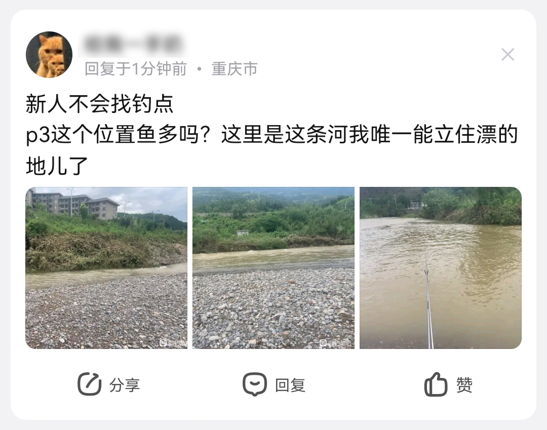 200万95后每年都在买，一个被爸爸们带火的千亿市场