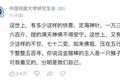 《黑神话：悟空》的UE5实机演示刷屏了，我却隐隐有些担心