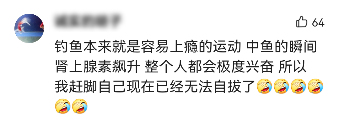 200万95后每年都在买，一个被爸爸们带火的千亿市场