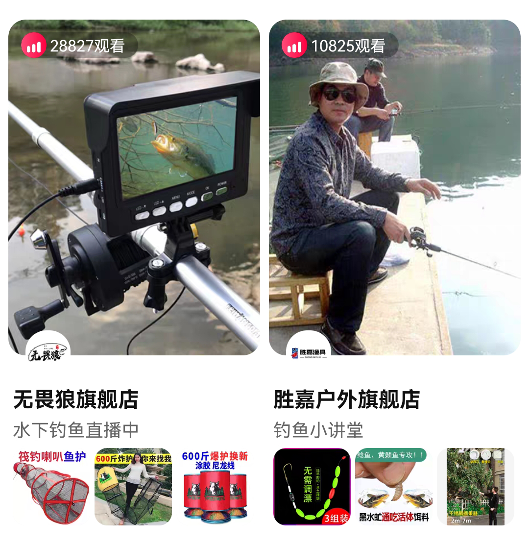 200万95后每年都在买，一个被爸爸们带火的千亿市场