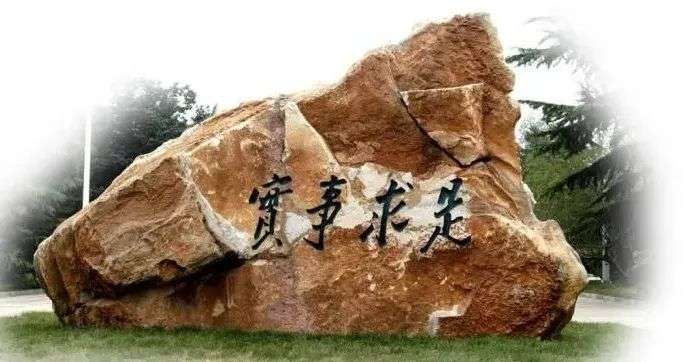中国大学校友最爱捐的东西，到底有多值钱？