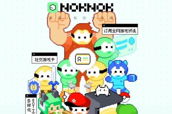 我们能在腾讯的游戏社区里聊《原神》吗？