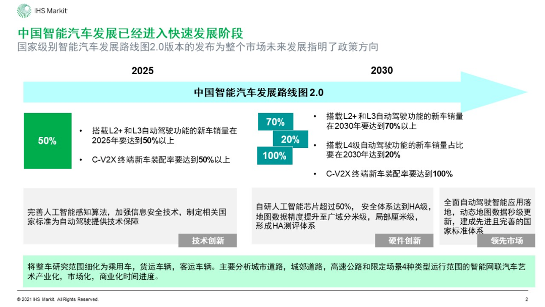 十年磨一剑，百度为何无愧中国AI领军者？