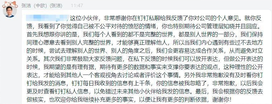 头部玩家关停、大裁员，在线数理思维赛道正在消失？