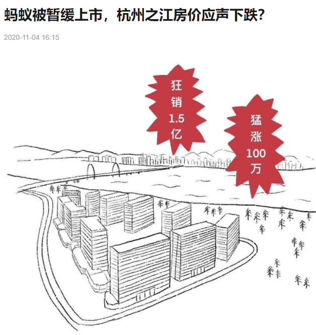 互联网企业税收新政将出，阿里、腾讯、小米受多大影响？