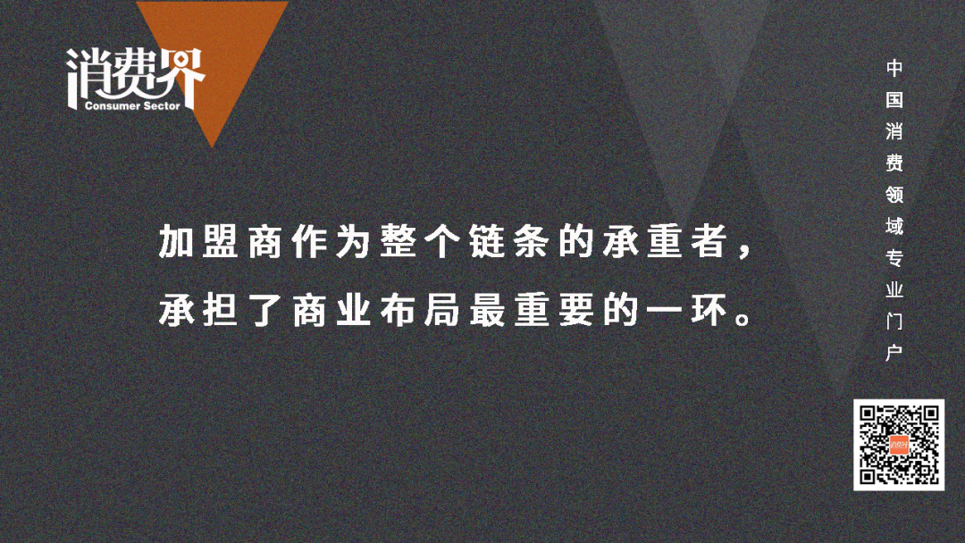 明星开的餐饮店，为何火不过三年就凉凉？