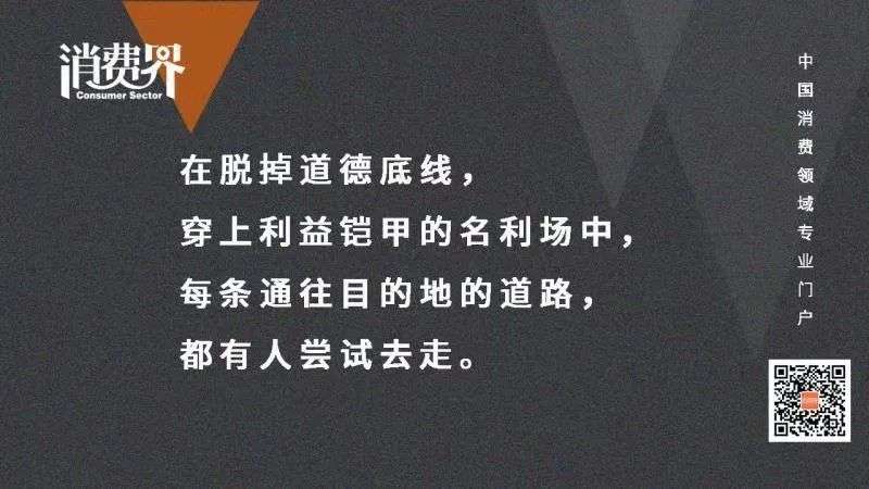 明星开的餐饮店，为何火不过三年就凉凉？