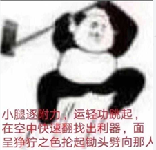 再“卧底”00后交友群，这次我彻底蒙圈了