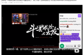 《黑神话》预期被大众“驾到山顶”，重压之下有哪些喜和忧？