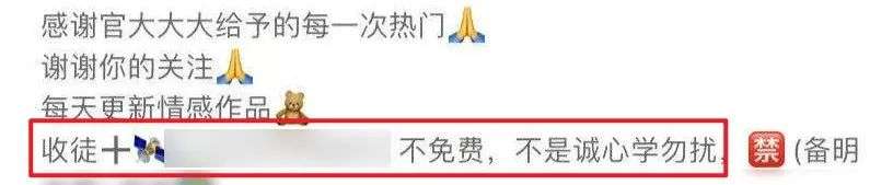 再“卧底”00后交友群，这次我彻底蒙圈了