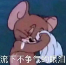 再“卧底”00后交友群，这次我彻底蒙圈了