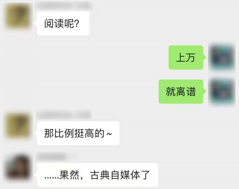 再“卧底”00后交友群，这次我彻底蒙圈了