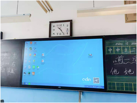 寿光世纪学校智能黑板引领教育信息化