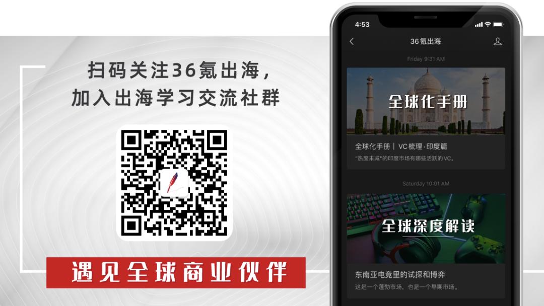全球科技金融_全球十大科技金融企业排行榜_科技金融巨头