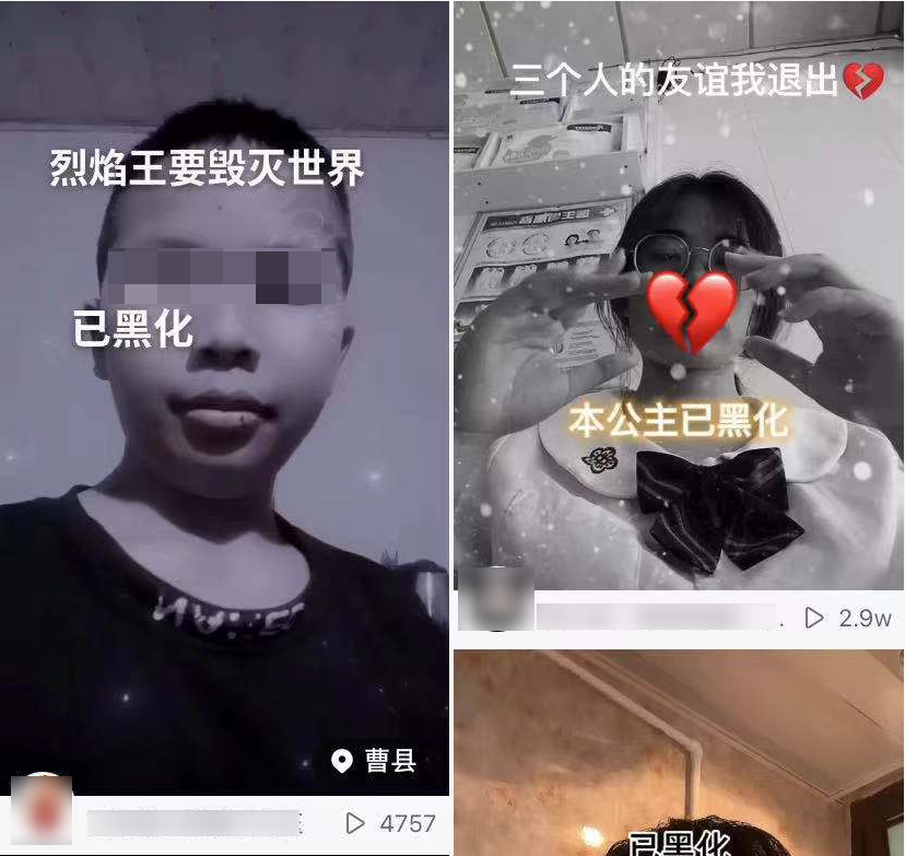 再“卧底”00后交友群，这次我彻底蒙圈了