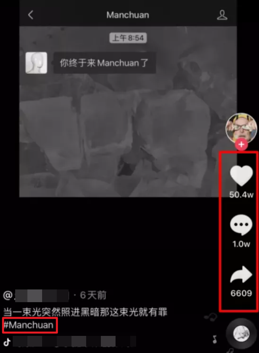 再“卧底”00后交友群，这次我彻底蒙圈了