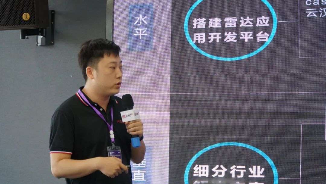 回顾｜第七届中国硬件创新创客大赛华南区决赛路演活动成功举办