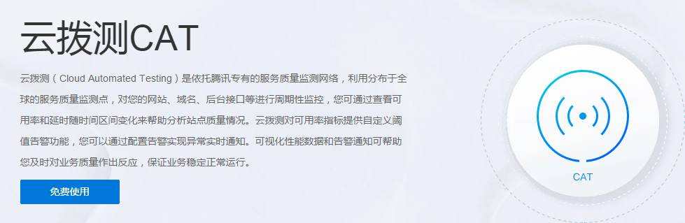 吴涛：互联网产品研发流程概论（下）