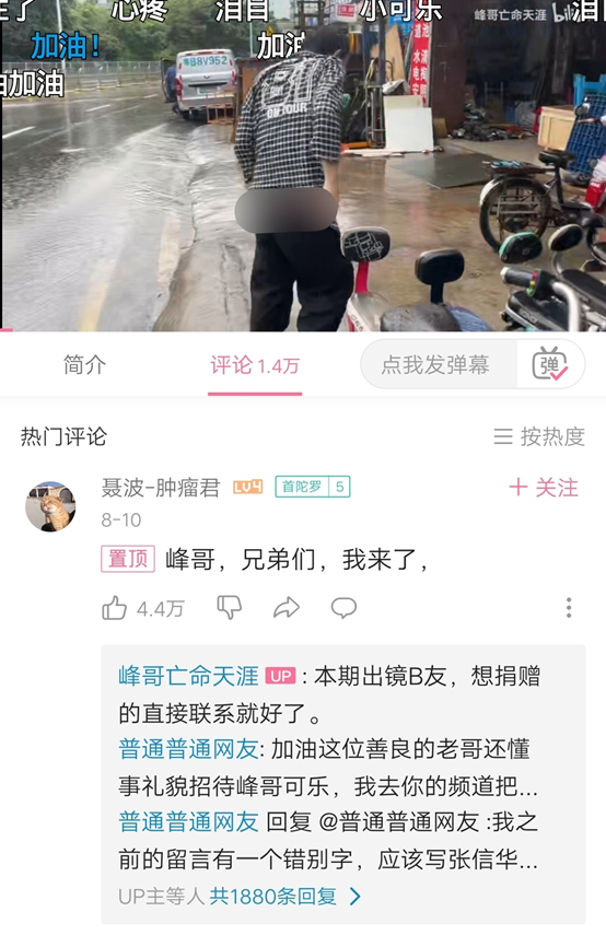 那些对工作不满意的人，最后都辞职了么？