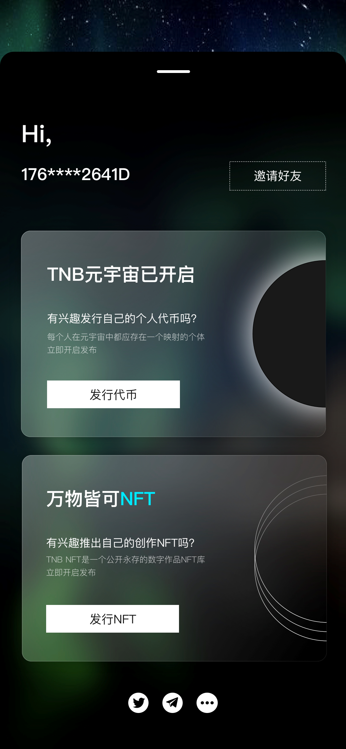 tnb链接现实世界和元宇宙的nft交易平台