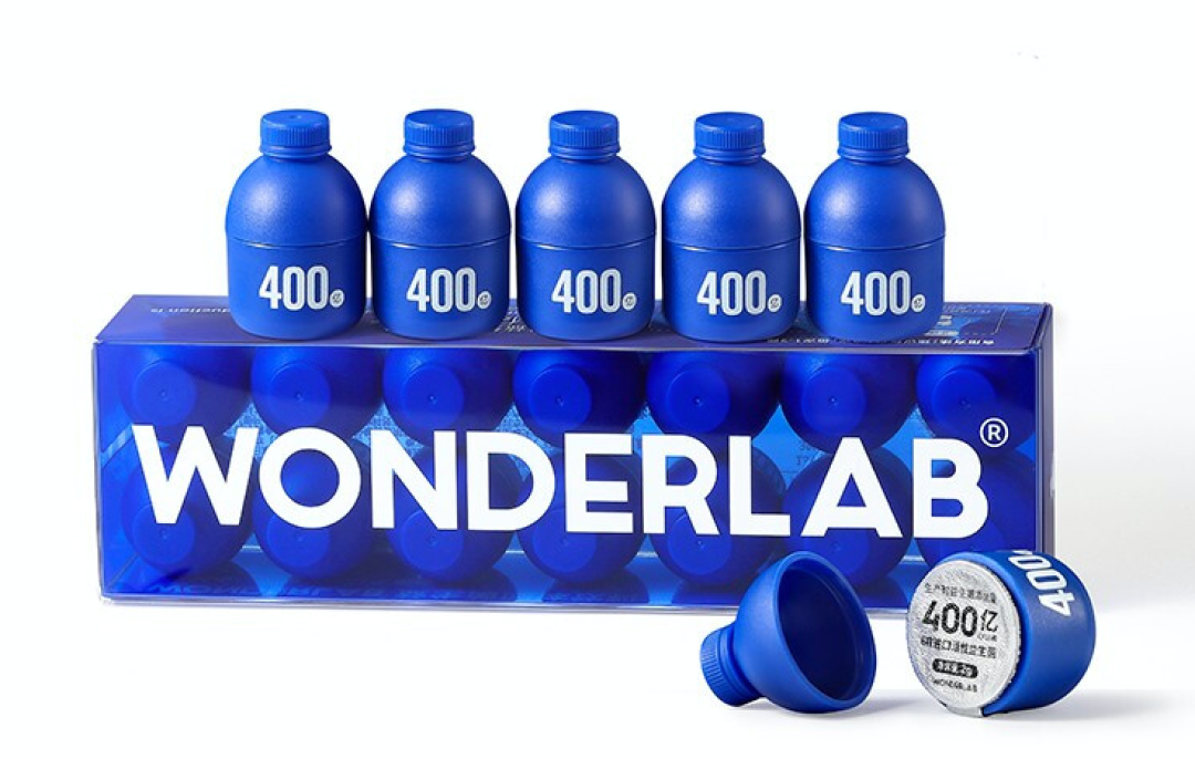 成立两年月销5000万元的WonderLab获淡马锡投资，「小胖瓶」背后的品牌密码