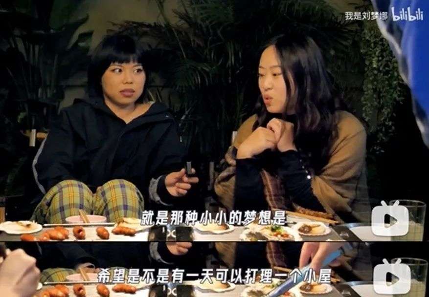 “因为租不起房，我选择通勤4小时”，北上广深漂年轻人的生活实录