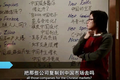 这些年硅谷最流行的一件事，就是抄袭中国模式