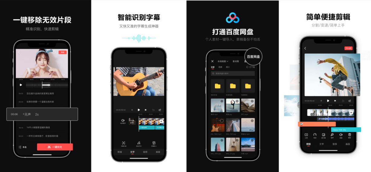 v2_5e80cd205ade4e38ab1cfc1378a89c5f_img_png